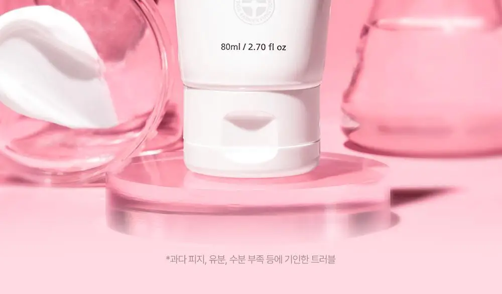 [트러블 피부 추천/약산성 장벽 케어] 제로이드 핌프로브 레드 컨트롤 크림 pH4 80ml 상세페이지 23